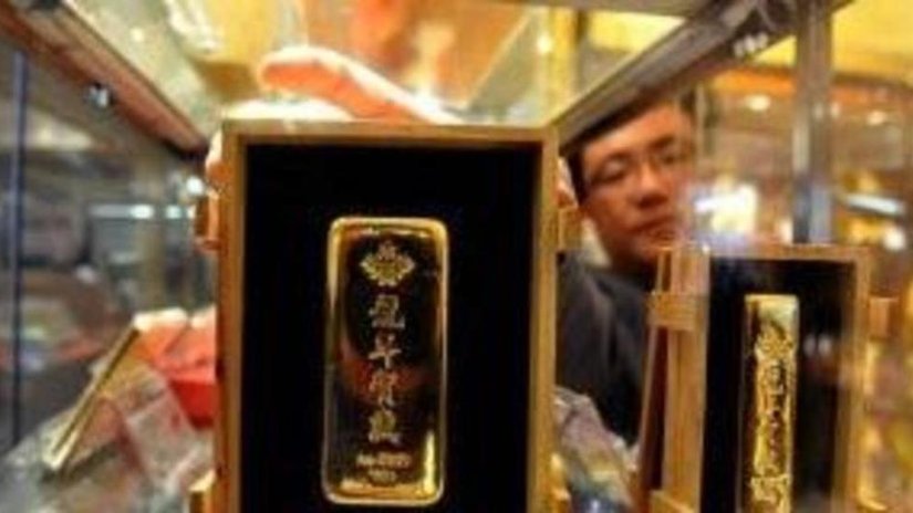 Китай купил ещё один актив по золоту в Австралии