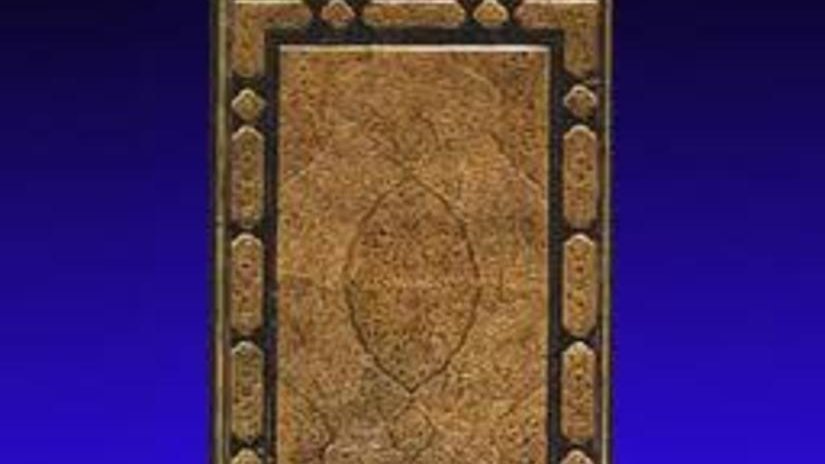 В Иране Священный Коран изготовят из чистого золота , украсят эмалью и драгоценными камнями.