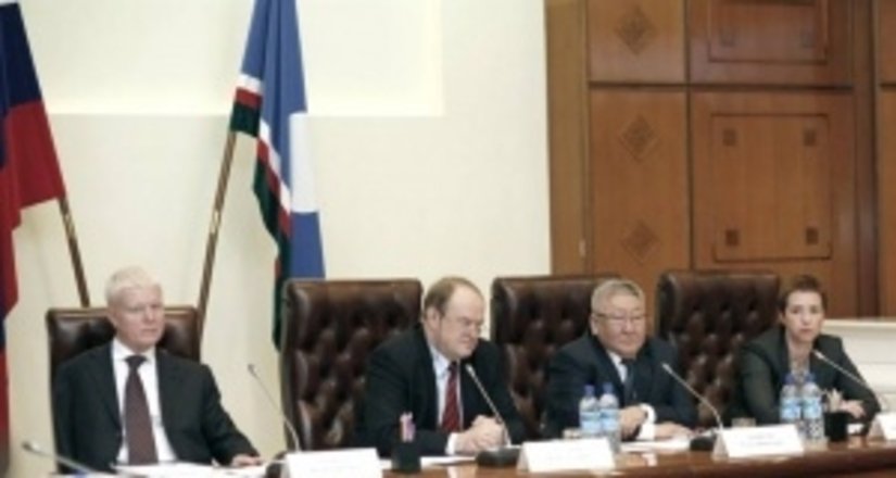 Наблюдательный Совет «АЛРОСА» определил вехи 2014 года