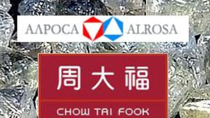 Chow Tai Fook и АЛРОСА подписали соглашение о поставках алмазного сырья