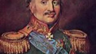 Появилась новая памятная монета Приднестровья