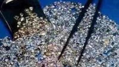 Более 1 млн каратов алмазов из Маранге будет выставлено на аукцион