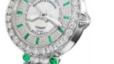 Часы Backes & Strauss для Harrods