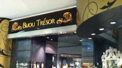 "Эстет" представит свой бренд элитной бижутерии на выставке "Подарки"