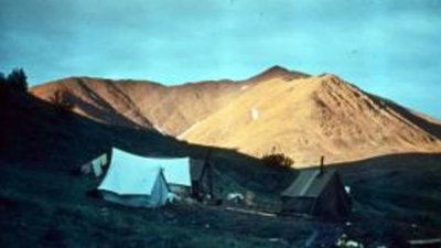 В 2013 году месторождение "Кекура" даст первое золото