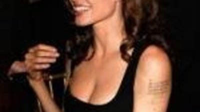 Анджелина Джоли предлагает украшения