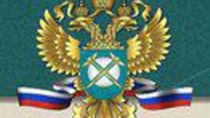 Против ОАО «Московский ювелирный завод» возбуждено дело