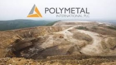 Polymetal выплатит дивиденды в размере US$0.08 за акцию