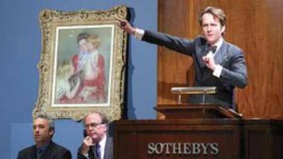 Sotheby's. Доходы -18%, прибыль -33%