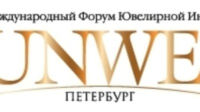 Итоги JUNWEX ПЕТЕРБУРГ 2010