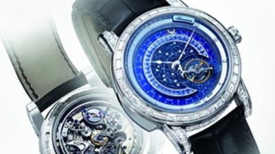 Jaeger-LeCoultre Master Grande Tradition Grande Complication