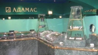 АДАМАС стал «предприятием года» в рейтинге «Лига Лучших»