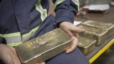 Парламент Киргизии одобрил сделку с Centerra