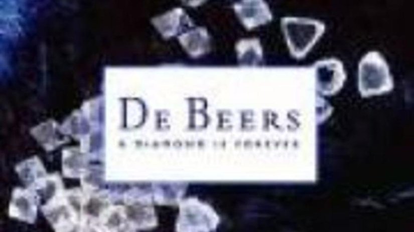De Beers планирует сократить персонал