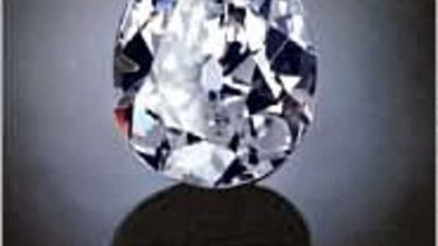 Бенджамин Цукер выступит на Антверпенской алмазной ярмарке