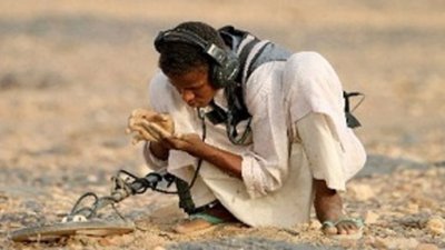 Россия поможет Судану в поисках драгметаллов, урана