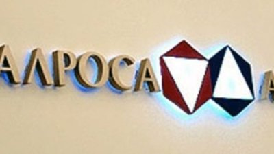 «АЛРОСА» предлагает ввести обязательную маркировку синтетических бриллиантов