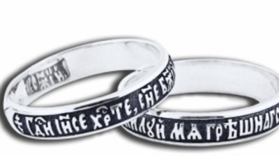 Интересные православные ювелирные украшения