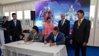 «Адамант» и сеть "Золотой" подписали соглашение о сотрудничестве