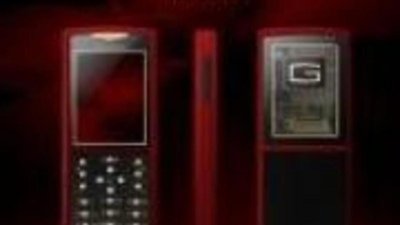 Смартфон класса «люкс» с белыми бриллиантами