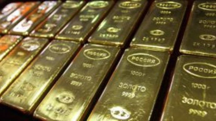 Минпромторг РФ выступает за освобождение от НДС аффинированных драгоценных металлов
