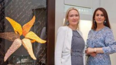 Всемирно известные ювелирные изделия марки Garrard, были представлены модным бутиком Royal Collection, который находится в Баку