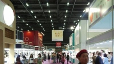 На Гонконгской ювелирной ярмарке работает рекордное количество участников