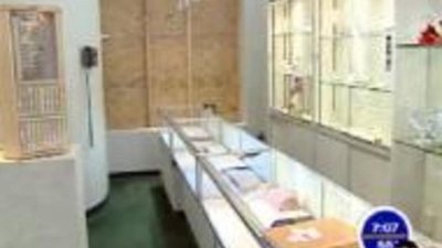 Из магазина в Огайо украли поддельные драгоценности