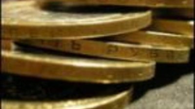 Татфондбанк предлагает монеты с бриллиантами