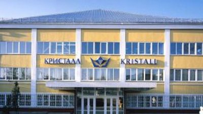 Правительство одобрило решение о покупке смоленского "Кристалла" "АЛРОСА"