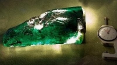 В Африке обнаружен изумруд рекордных размеров