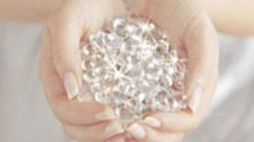 Китай выступает за возобновление экспорта алмазного сырья из Маранге