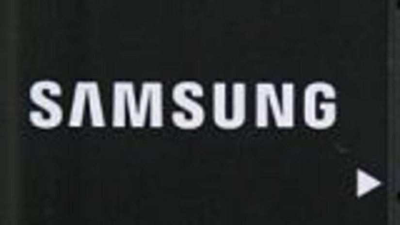 Samsung выпустил "олимпийский" телефон