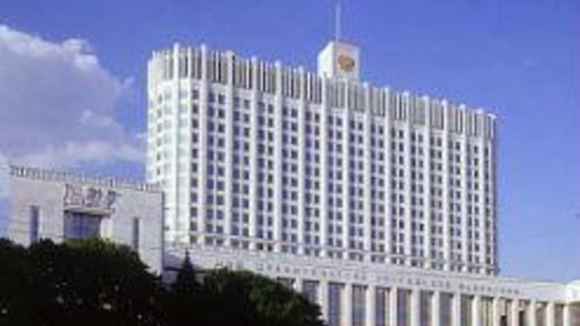 Правительство РФ оставило ювелиров под контролем Пробирной палаты и Гохрана