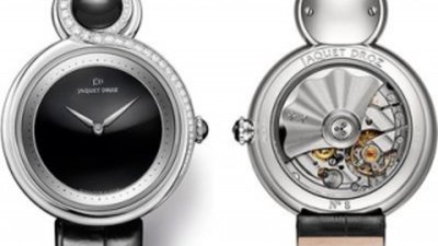 Lady 8 от Jaquet Droz