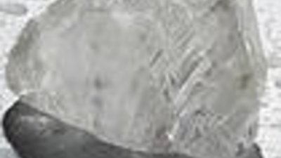 Бриллиант-рекордсмен получил имя China Star