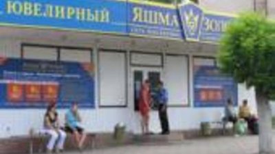 Серия ограблений ювелирных салонов Волгограда прекращена