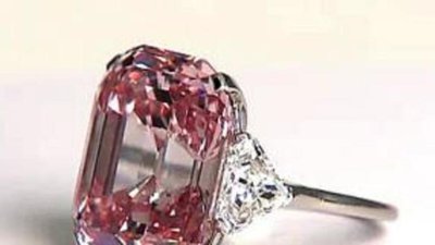 Непревзойденный The Graff Pink