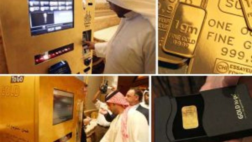 Продажа золота через автоматы