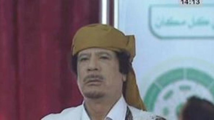 В поисках сокровищ Каддафи