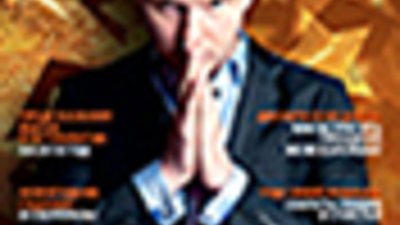 "Самый цвет Москвы" в декабре - Синяя лошадь ждёт!