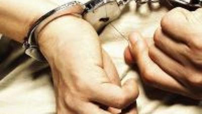 В Швейцарии задержали российского гражданина