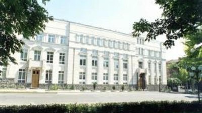 ЦБ Армении выпустил памятную монету