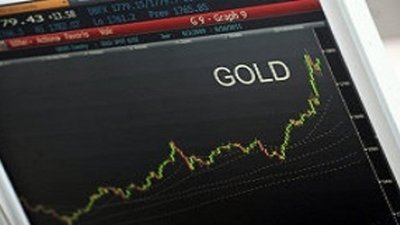 Производство золота в 2014-м прогнозируется на уровне 275 тонн