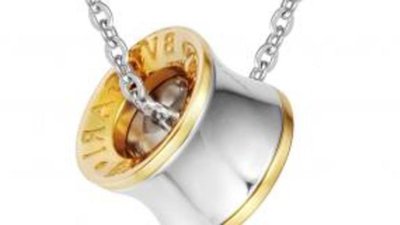 Работая сообща