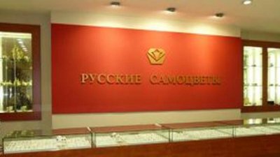 В скором времени обручальные кольца перестанут быть роскошью