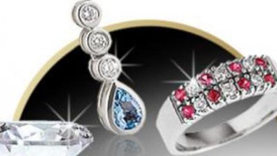 Бриллианты для избранных.