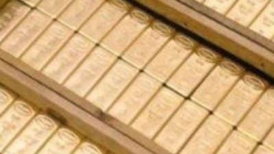 МВФ приступает к рыночной продаже золота
