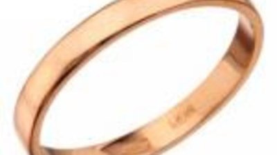 У гражданина Турции изъяли 20 кг золота