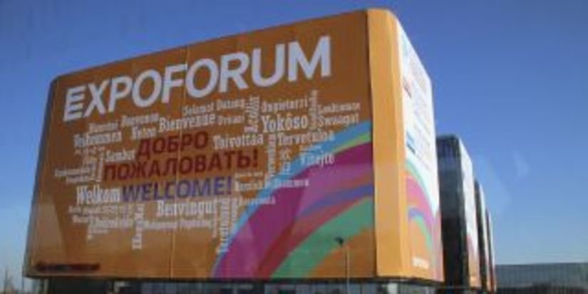 Газпромбанк забирает конгрессно-выставочный центр «Экспофорум»